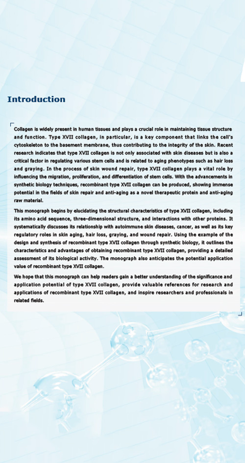 Collagen White paper introduction
