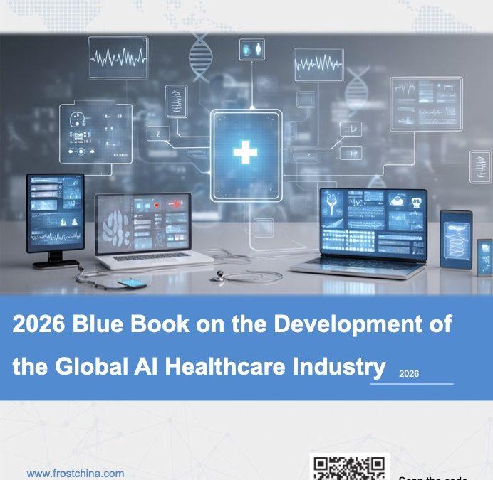 Development of the Global AI Healthcare Industry