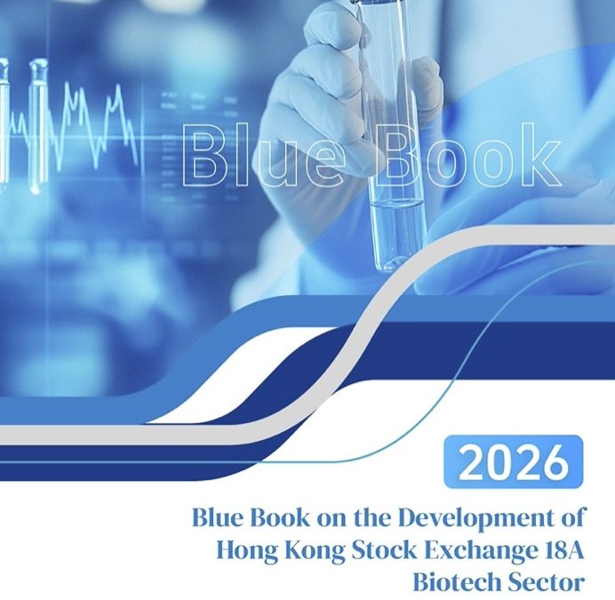 Hong Kong’s Chapter 18A Biotech Sector: From Financing Access to Global Value Creation